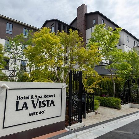La Vista Kusatsu Hills Екстер'єр фото